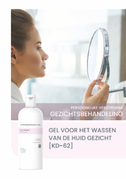GEL VOOR HET WASSEN VAN DE HUID GEZICHT [KD-62]