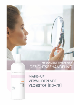 MAKE-UP VERWIJDERENDE VLOEISTOF [KD-70]