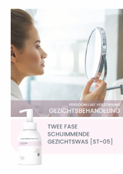 TWEE FASE SCHUIMMENDE GEZICHTSWAS [ST-05]