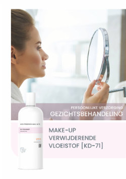 MAKE-UP VERWIJDERENDE VLOEISTOF [KD-71]
