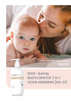 WAS- & BADVLOEISTOF 2 in 1 VOOR KINDEREN [KD-21]