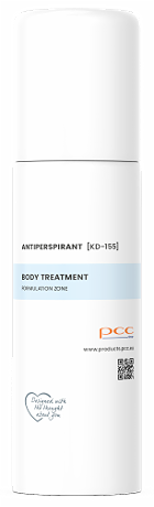 ANTIPRANSPIRANT [KD-155]