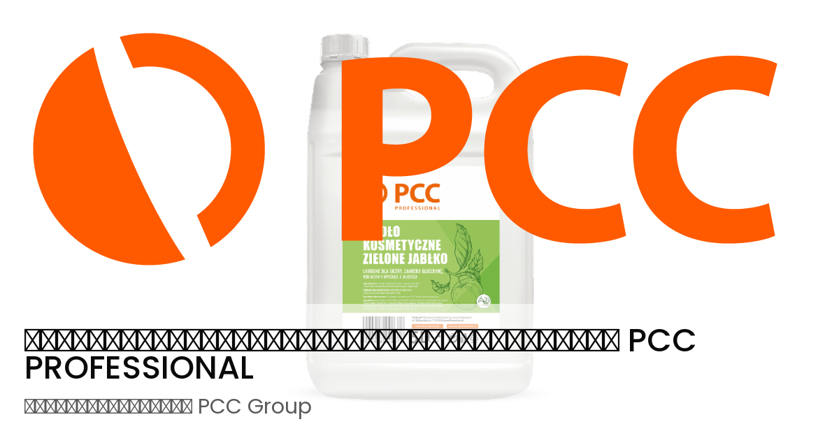 สบู่เครื่องสำอางระดับมืออาชีพ PCC รสแอปเปิ้ลเขียว จาก PCC Group