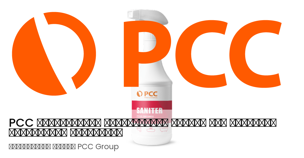 PCC ПРОФЕСІЙНИЙ САНІТИЗАЦІЙНИЙ ЗАСІБ, PCC Group
