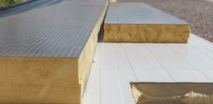 Primers för PIR-paneler