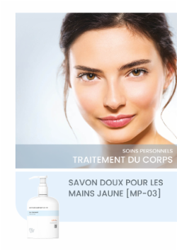 SAVON DOUX POUR LES MAINS JAUNE [MP-03]