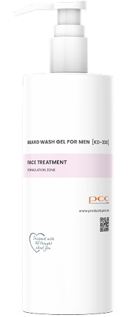GEL LAVAGGIO BARBA PER UOMO [KD-330]